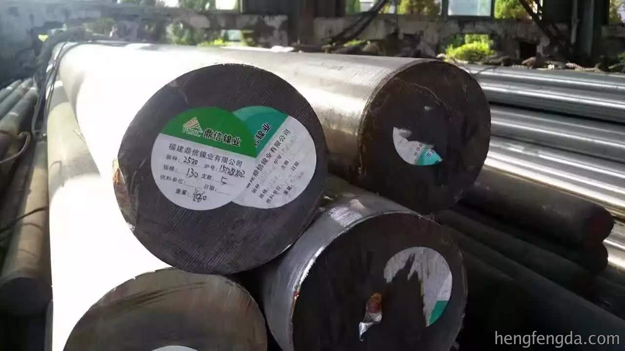 +型材系列